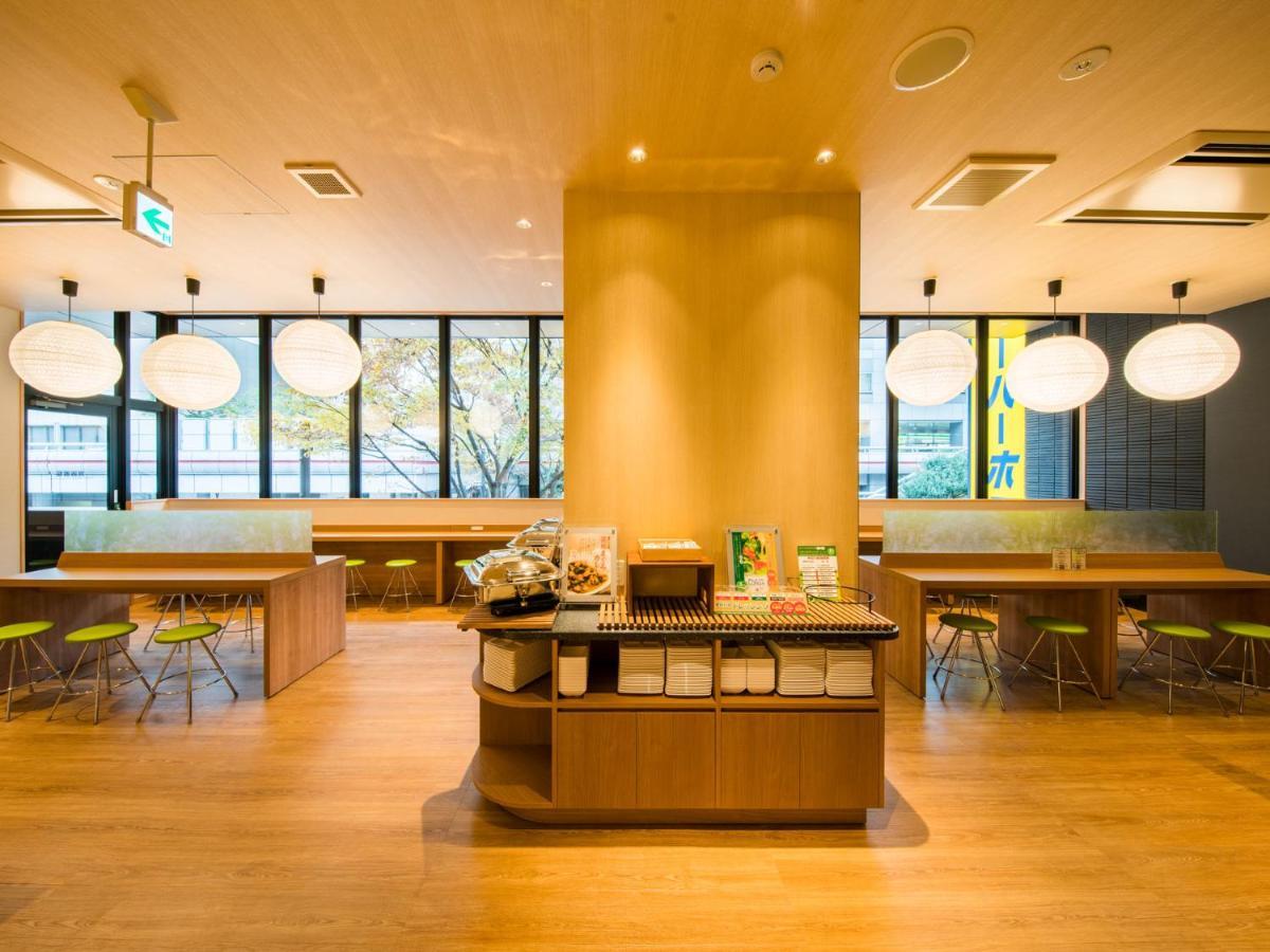 Super Kinshicho Ekimae 3* Präfektur Tokio